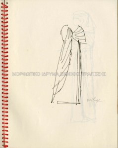 Μελέτη για γυναικείο κοστούμι, Ικέτιδες του Αισχύλου, Εθνικό Θέατρο, σκηνοθεσία Αλέξης Σολομός