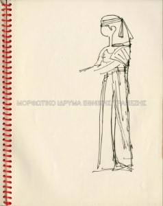 Μελέτη για γυναικείο κοστούμι, Ικέτιδες του Αισχύλου, Εθνικό Θέατρο, σκηνοθεσία Αλέξης Σολομός