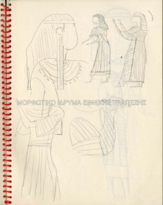 Μελέτες για κοστούμια, Ικέτιδες του Αισχύλου, Εθνικό Θέατρο, σκηνοθεσία Αλέξης Σολομός