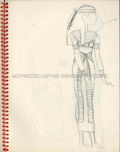 Μελέτη για γυναικείο κοστούμι, Ικέτιδες του Αισχύλου, Εθνικό Θέατρο, σκηνοθεσία Αλέξης Σολομός