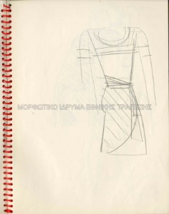 Μελέτη για γυναικείο κοστούμι, Ικέτιδες του Αισχύλου, Εθνικό Θέατρο, σκηνοθεσία Αλέξης Σολομός