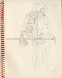 Μελέτη για γυναικείο κοστούμι, Ικέτιδες του Αισχύλου, Εθνικό Θέατρο, σκηνοθεσία Αλέξης Σολομός