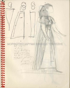 Μελέτη και σημειώσεις για γυναικείο κοστούμι, Ικέτιδες του Αισχύλου, Εθνικό Θέατρο, σκηνοθεσία Αλέξης Σολομός