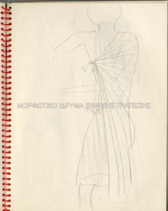 Μελέτη για γυναικείο κοστούμι, Ικέτιδες του Αισχύλου, Εθνικό Θέατρο, σκηνοθεσία Αλέξης Σολομός