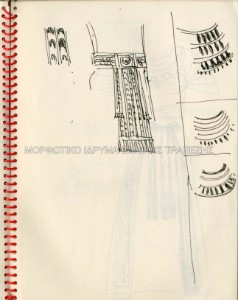 Μελέτες για γυναικείο κοστούμι, Ικέτιδες του Αισχύλου, Εθνικό Θέατρο, σκηνοθεσία Αλέξης Σολομός