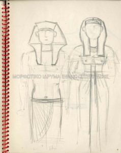 Μελέτες για κοστούμι, Ικέτιδες του Αισχύλου, Εθνικό Θέατρο, σκηνοθεσία Αλέξης Σολομός