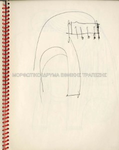 Μελέτη για γυναικείο κοστούμι, Ικέτιδες του Αισχύλου, Εθνικό Θέατρο, σκηνοθεσία Αλέξης Σολομός