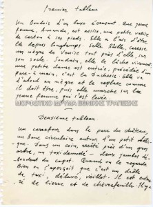 Χειρόγραφα με σημειώσεις στα γαλλικά για το θεατρικό έργο Λεοκάντια του Ζαν Ανούιγ, Εθνικό Θέατρο, σκηνοθεσία Αλέξης Σολομός