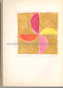 Προσχέδιο για φάκελο δίσκων για τον εκδοτικό οίκο Ίκαρο