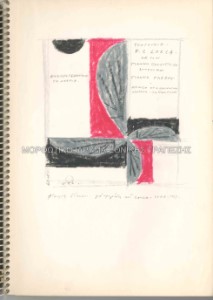 Προσχέδιο για το εξώφυλλο του δίσκου 12 τραγούδια του Λόρκα, μουσική Γ. Γλέζου, μετάφραση Λ. Παπαδόπουλου, τραγούδι Γ. Πουλόπουλου, Έ. Κυρανά