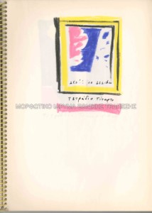 Μελέτη για εικονογράφηση του περιοδικού Τετράδιο