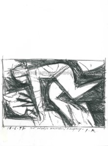 Φωτοαντίγραφο σχεδίου με αφιέρωση στον Μιχάλη Μανουσάκη