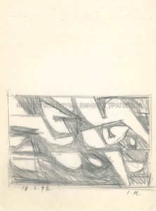 Μελέτη για το έργο Ερωτικό