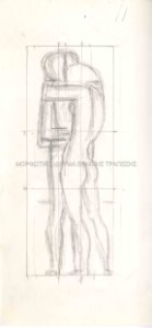 Μελέτη με χαράξεις για σύνθεση με ζευγάρι