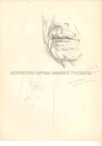 Μελέτη με σημειώσεις για χρώματα για προσωπογραφία του Κάρολου Κουν (;)