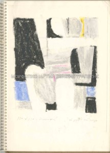 Μελέτη για σύνθεση