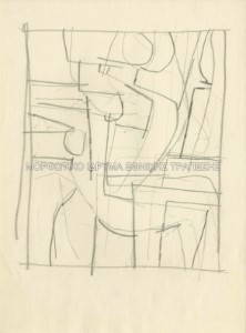 Μελέτη για σύνθεση