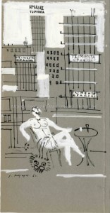 Μελέτη για διαφήμιση της ΑΓΕΤ Ηρακλής