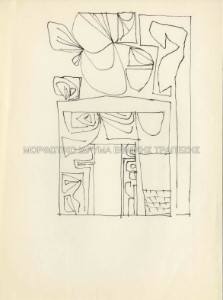 Μελέτη για εικονογράφηση του ποιήματος Απολείπειν ο Θεός Αντώνιον, Κ. Καβάφη