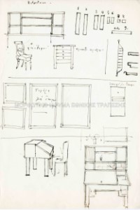Σκαρίφημα και σημειώσεις για εσωτερικό με έπιπλα