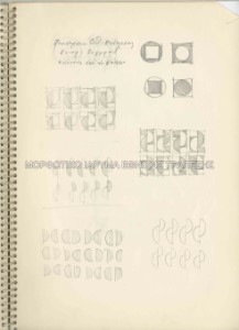 Μελέτες για συνθέσεις για το ξενοδοχείο Holiday Inn (Intercontinental) στη Λ. Συγγρού