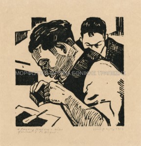 Ο Ραφαήλ Μωυσής και ο Γιώργος Δήμου