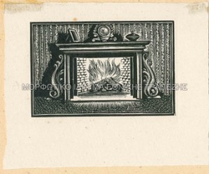 Τζάκι, σύνθεση για εικονογράφηση της έκδοσης Τα Παγανά του Σ. Μυριβήλη