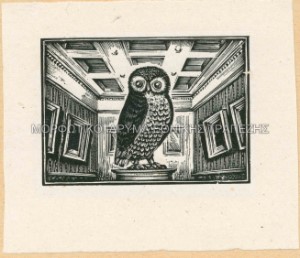 Κουκουβάγια, σύνθεση για εικονογράφηση της έκδοσης Τα Παγανά του Σ. Μυριβήλη