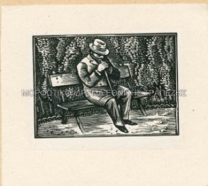 Στο παγκάκι, σύνθεση για εικονογράφηση της έκδοσης Τα Παγανά του Σ. Μυριβήλη