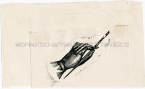 Δοκίμιο για εικονογράφηση (βινιέτα) της έκδοσης Περί ζωγραφικής του Ε. Φραντζισκάκη