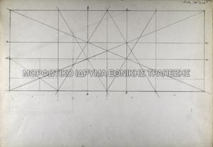 Χαράξεις για σύνθεση για την κατοικία του αρχιτέκτονα Κ. Δοξιάδη
