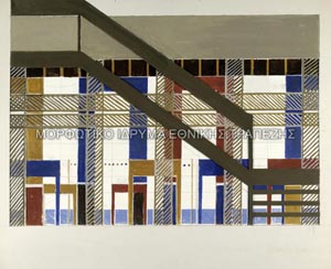 Μακέτα για κεραμική σύνθεση τοίχου για την κατοικία Ν. Γουλανδρή στο Καβούρι