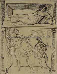 Ερωτόκριτος, προσχέδιο για την ξυλογραφία