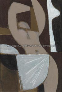 Προσχέδιο για το έργο Ερωτικό