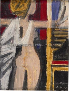 Προσχέδιο για το έργο Ερωτικό