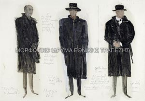 Μακέτα για κοστούμια της παράστασης Ευρυδίκη του Ζ. Ανούιγ, Θέατρο Τέχνης Καρόλου Κουν