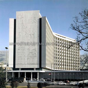 Σύνθεση Β.Δ. όψης του ξενοδοχείου Hilton στην Αθήνα