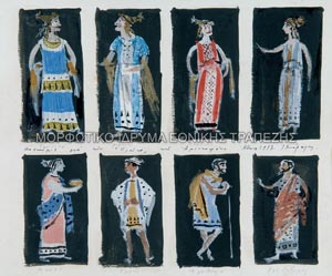 Μακέτες κοστουμιών της παράστασης Πλούτος του Αριστοφάνη, Θέατρο Τέχνης Καρόλου Κουν