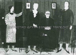 Μακέτα για κοστούμια της παράστασης Λίβιγκ Ρουμ του Γκράχαμ Γκρην, Θέατρο Τέχνης Καρόλου Κουν