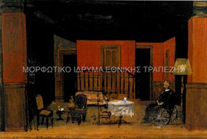 Μακέτα για σκηνικό της παράστασης Λίβιγκ Ρουμ του Γκράχαμ Γκρην, Θέατρο Τέχνης Καρόλου Κουν