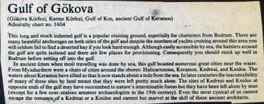 Απόσπασμα πορτολάνου. Περιγράφεται ο Κεραμεικός κόλπος, στην Καρία.