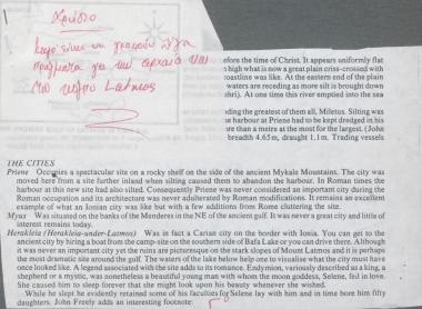 Απόσπασμα από πορτολανο. Περιγράφονται οι ακτές μεταξύ Ηράκλειας επί Λάτμου και Πριήνης.