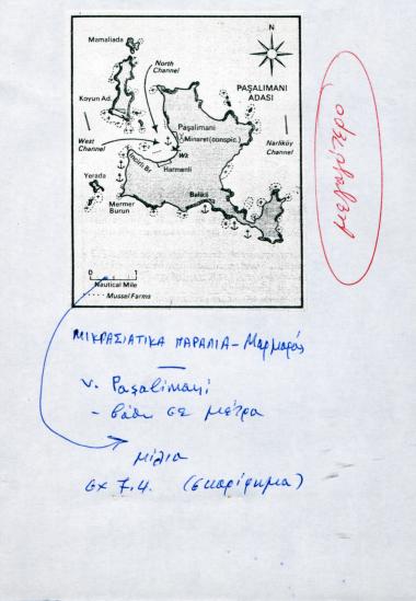 Χάρτης της νήσου Αλώνη, σήμερα Paşalimanı, στην Προποντίδα