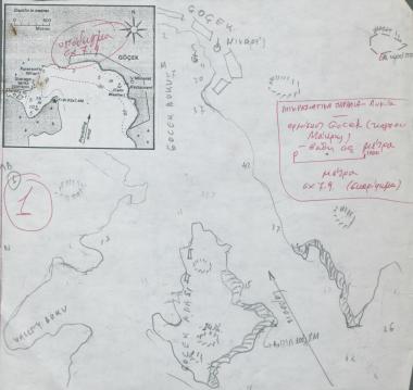 Χάρτης του όρμου της Καλλιμάχης, σήμερα Göçek στη Λυκία, Μικρά Ασία