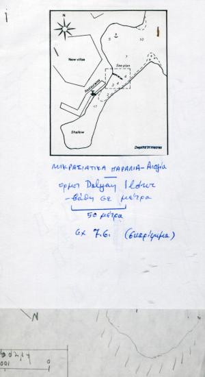 Χάρτης του όρμου Dalyan, κοντά στο Çeşme