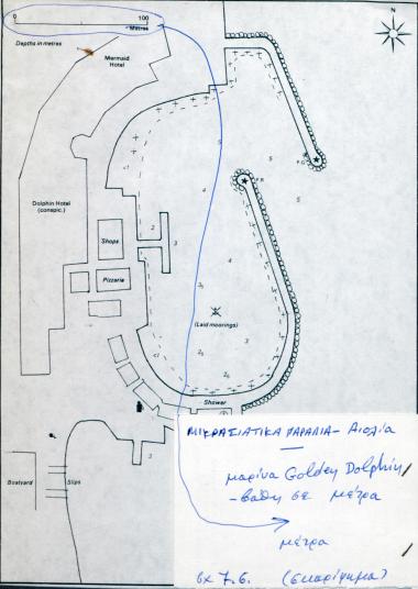 Χάρτης του λιμένα Setur (πρώην Altın Yunuş / Χρυσό Δελφίνι), κοντά στο Çeşme