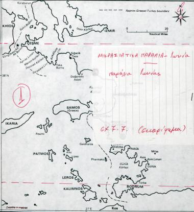 Χάρτης των παραλίων της Ιωνίας, Μικρά Ασία