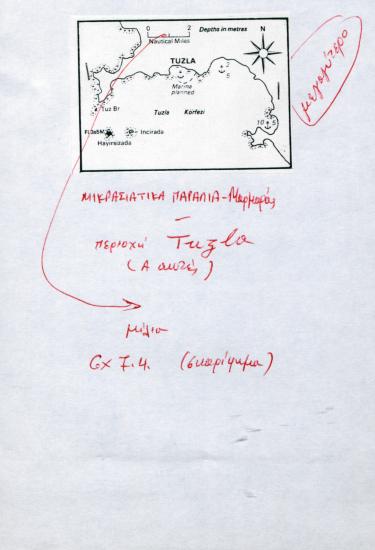 Χάρτης τμήματος της Προποντίδας.