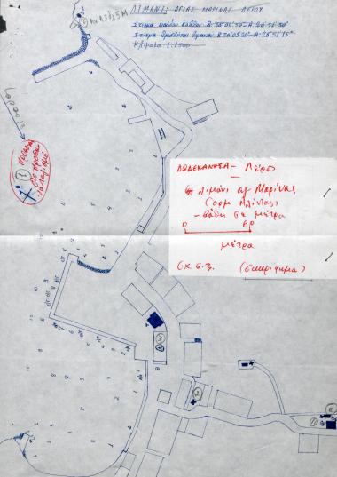 Σκαρίφημα του λιμανιού της Αγίας Μαρίνας στη Λέρο