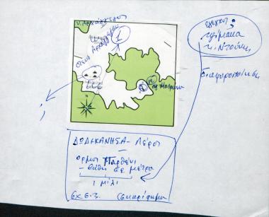 Χάρτης του όρμου Παρθένι στη Λέρο